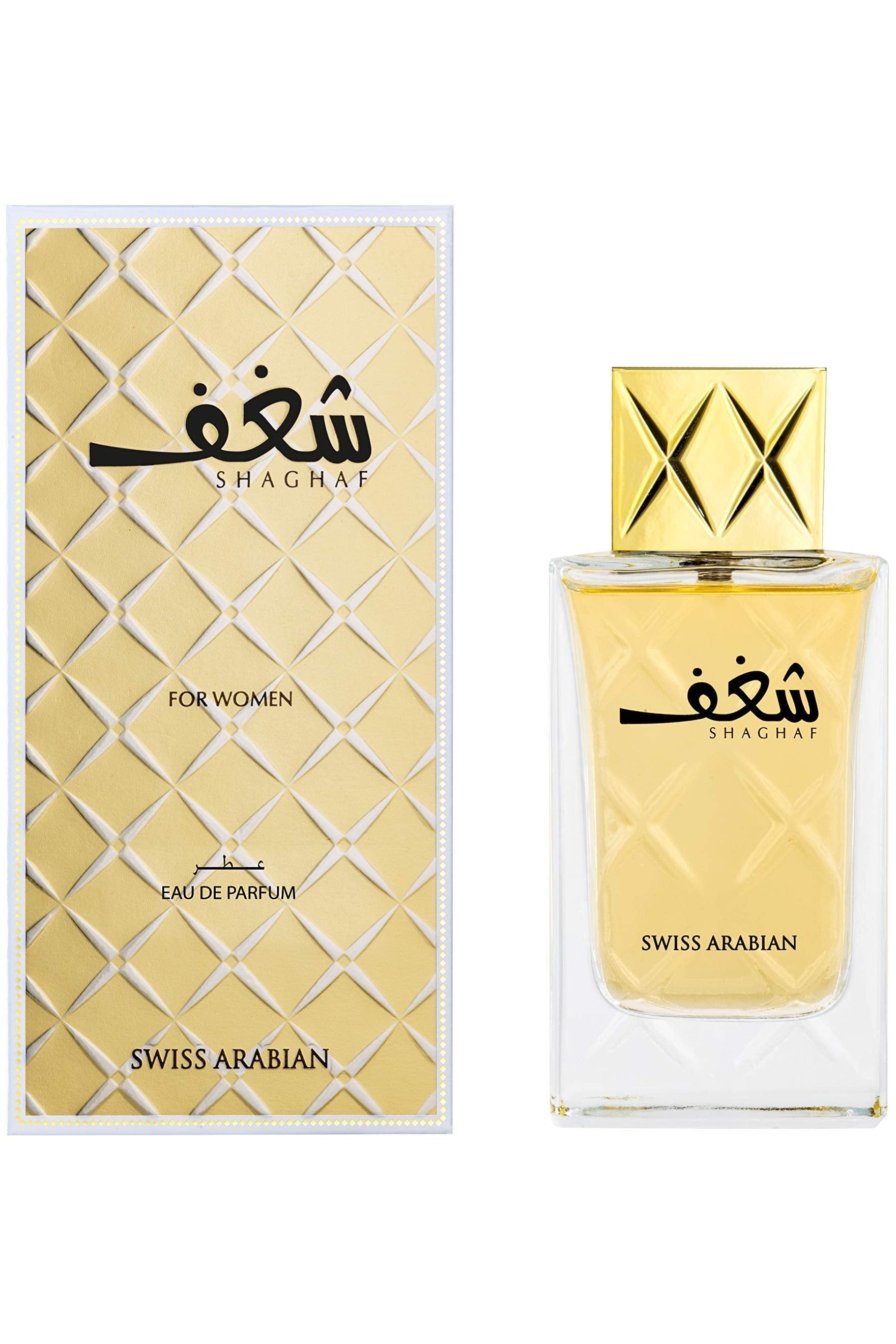 Buy Swiss Arabiyan Shaghaf Women Perfume - 100ml in Pakistan