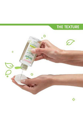 Buy Simple Eye Makeup Remover - 125ml in Pakistan