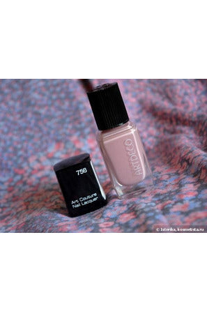 Buy Artdeco Art Couture Nail Lacquer 624 in Pakistan