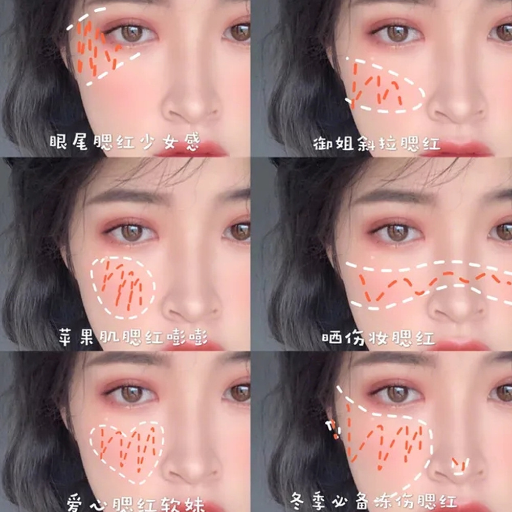 Buy Miss Rose 2 In 1 Natural Moisturizer Primer & Lip Tint in Pakistan