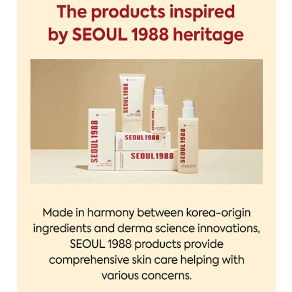 K-Secret Seoul 1988 Serum Retinal Liposome 2% + Black Ginseng - 30ml