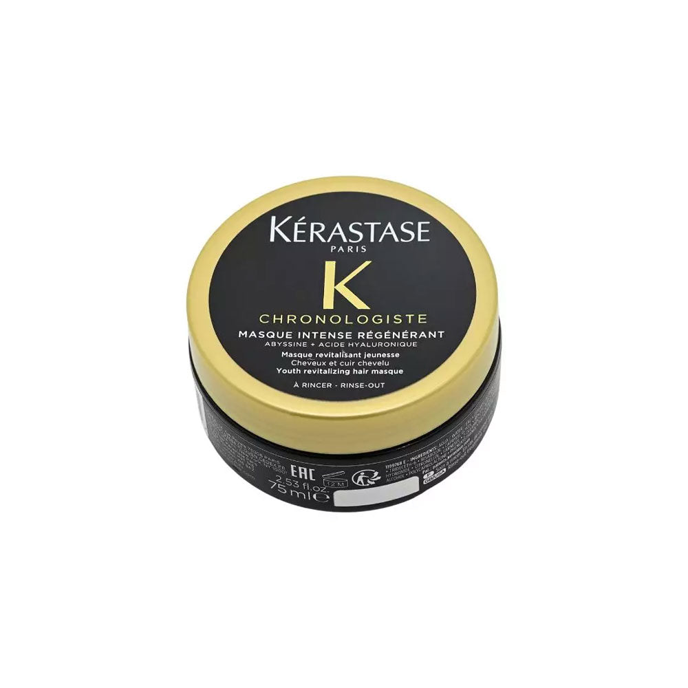 Kerastase Masque Intense Regenerant 75ml Hair Mask